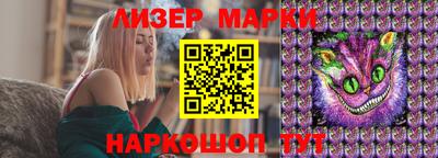 кокаин перу Среднеуральск