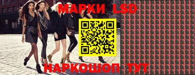 кокаин перу Среднеуральск