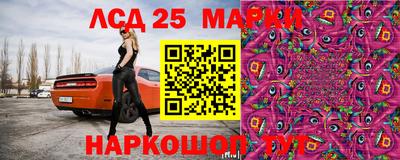 кокаин перу Среднеуральск