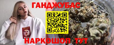кокаин перу Среднеуральск