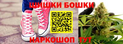 кокаин перу Среднеуральск