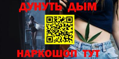тгк Ставрополь