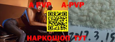 кокаин перу Среднеуральск