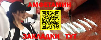 тгк Ставрополь