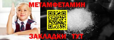 кокаин перу Среднеуральск
