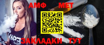 кокаин перу Среднеуральск