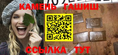 кокаин перу Среднеуральск