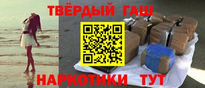 кокаин перу Среднеуральск