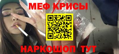 кокаин перу Среднеуральск