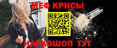 бутират Старая Купавна