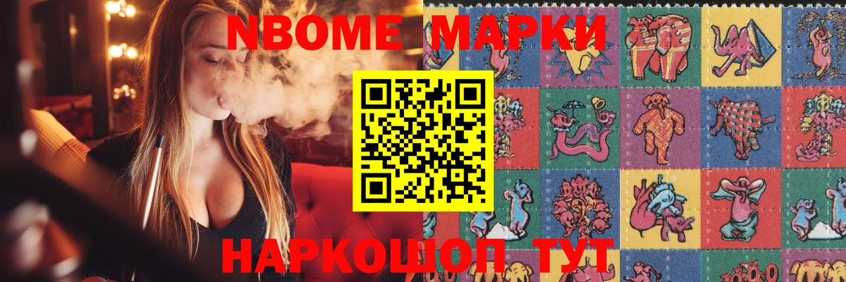 мега как зайти  Вход с VPN  Лсд 25 экстази ecstasy  Норильск  Лсд 25 экстази кислота 